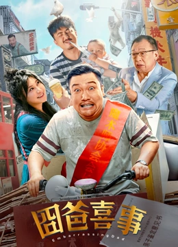 久久精品国产亚洲欧美